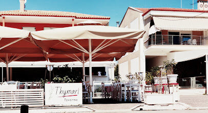 thymari